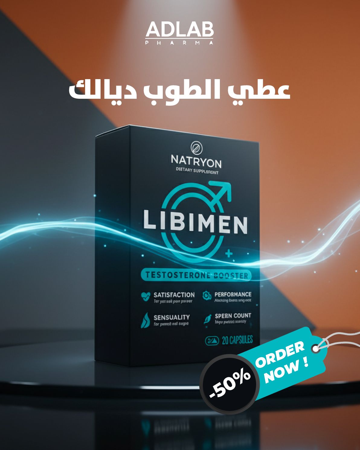 libimen - TESTOSTERONE BOOSTER - Gallery